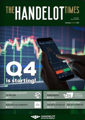 Issue 21 cover