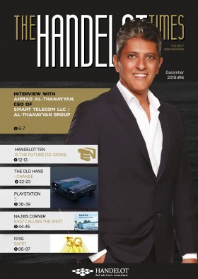 Issue 16 cover